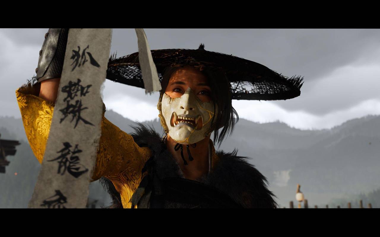 Screenshot vom Spiel «Ghost of Yotei»