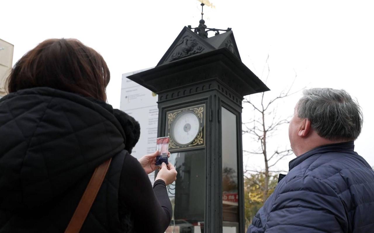 Schaumzucker-Souvenir aus Werdau