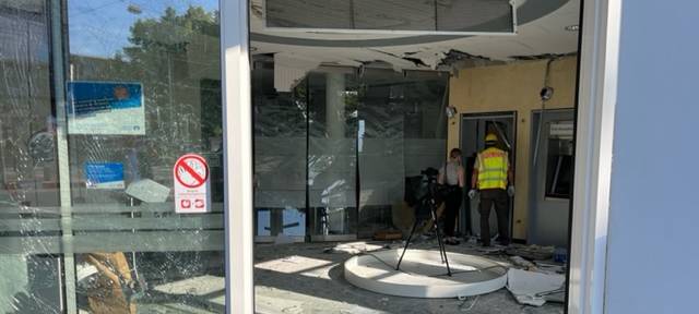 Geldautomatensprenger auf der Flucht