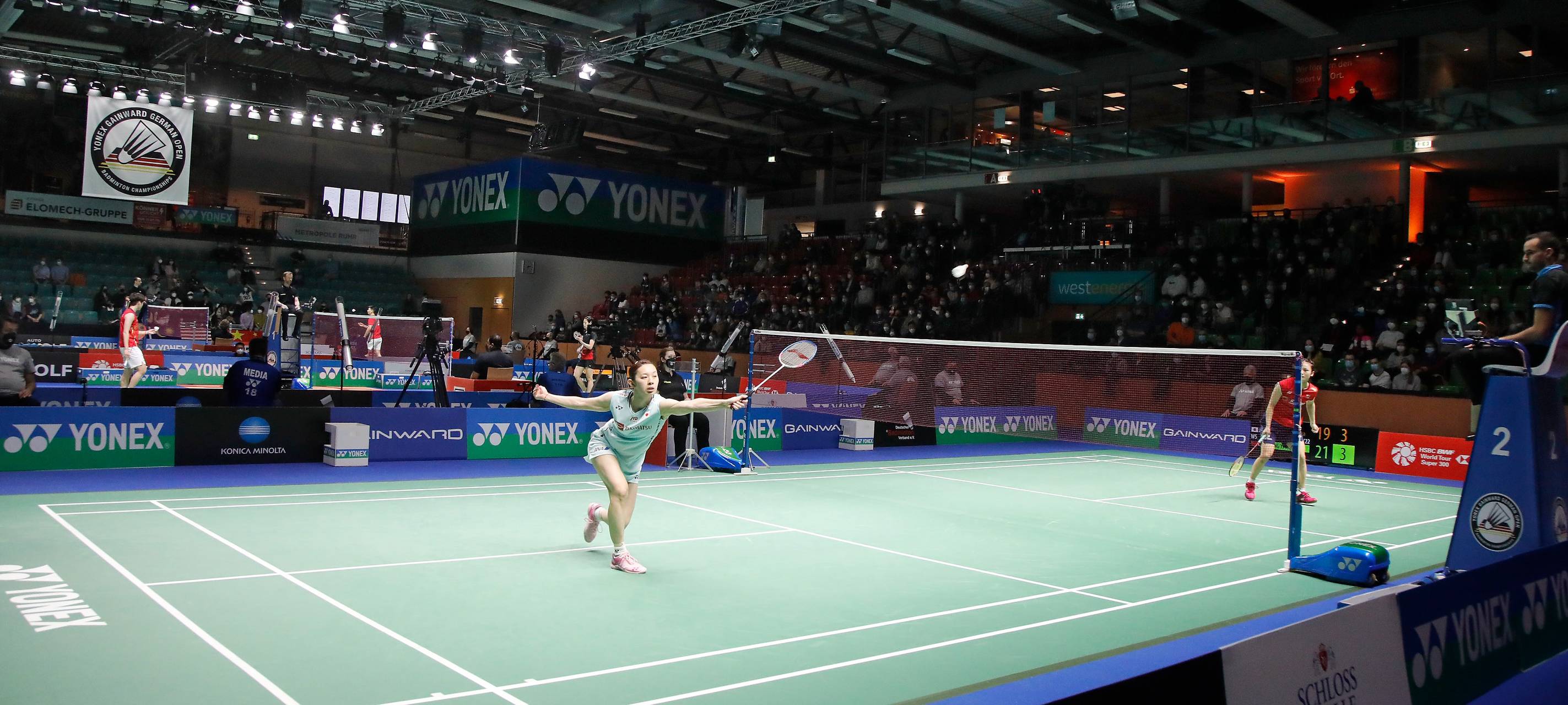 Tickets für Badminton-Event buchbar