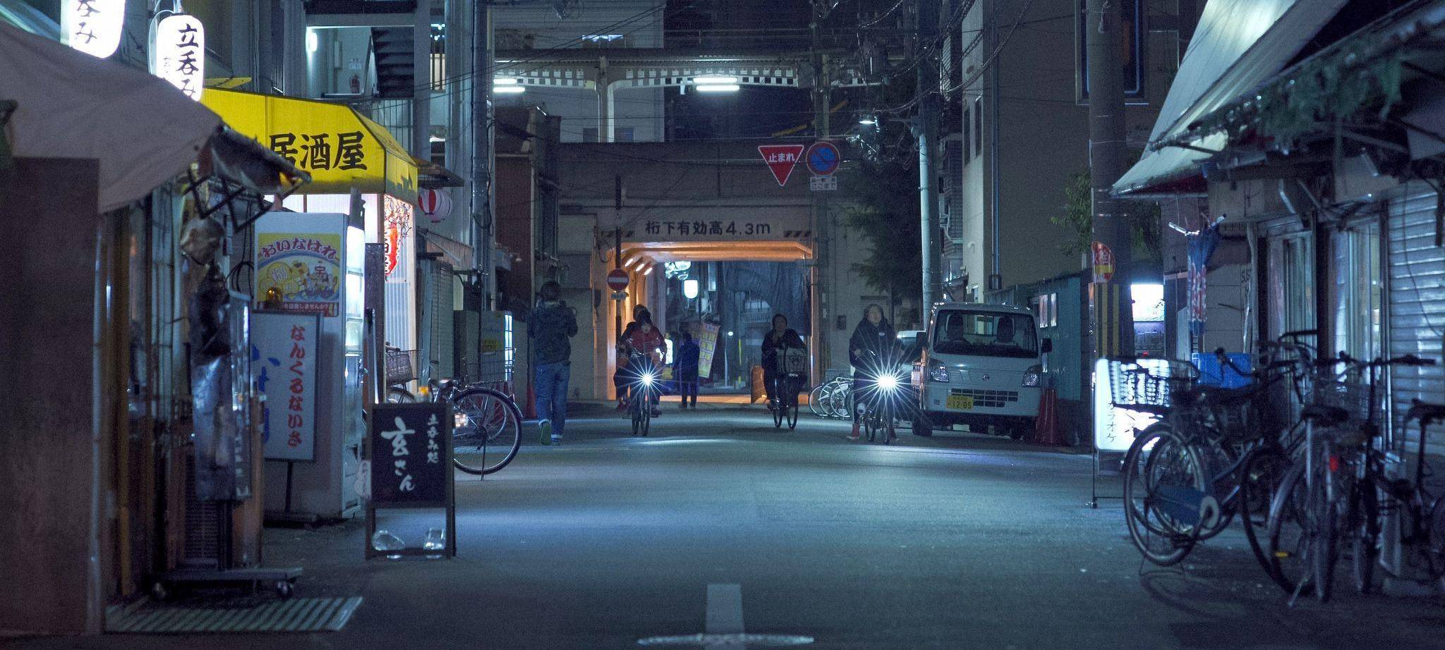 TV-Ausblick Arte - «Johatsu - Die sich in Luft auflösen»