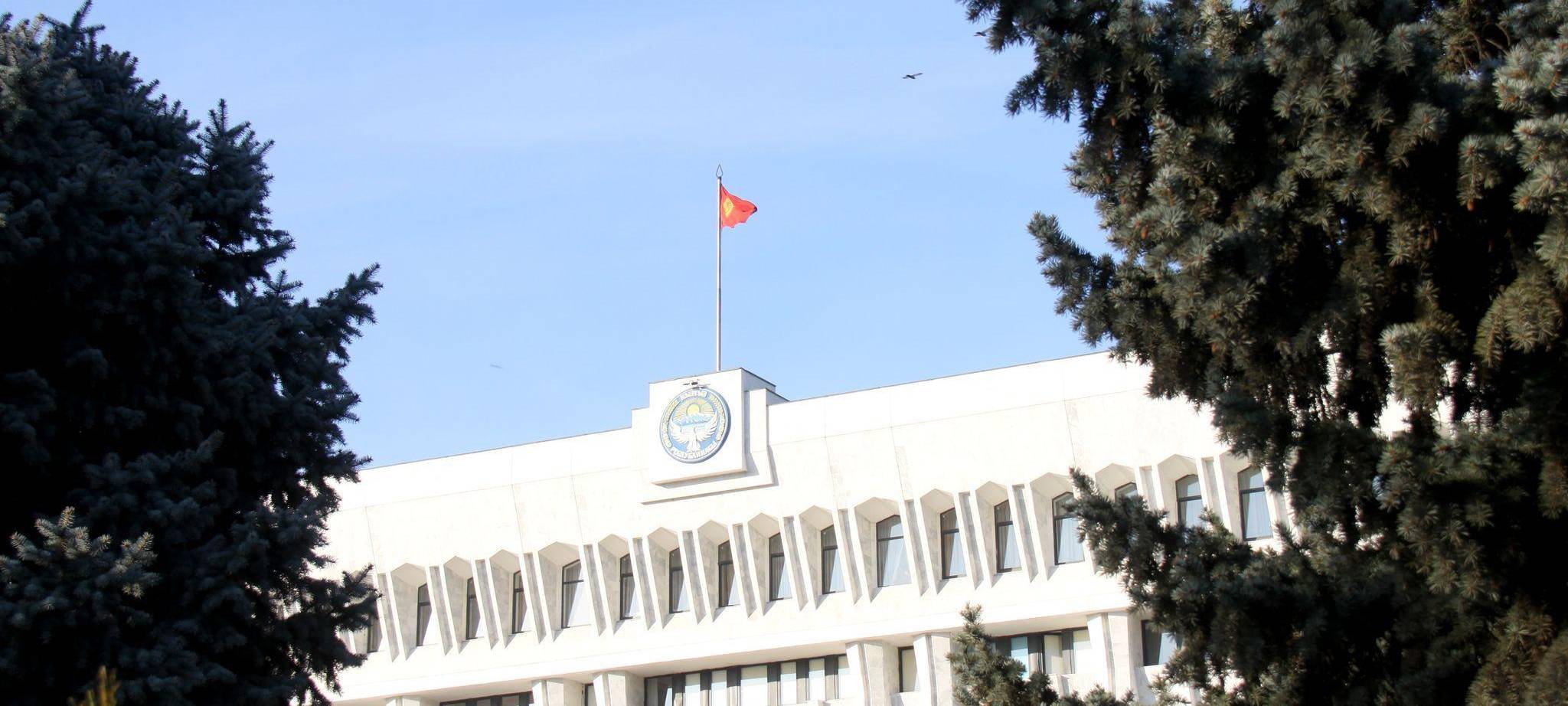 Vor den Wahlen in Kirgistan