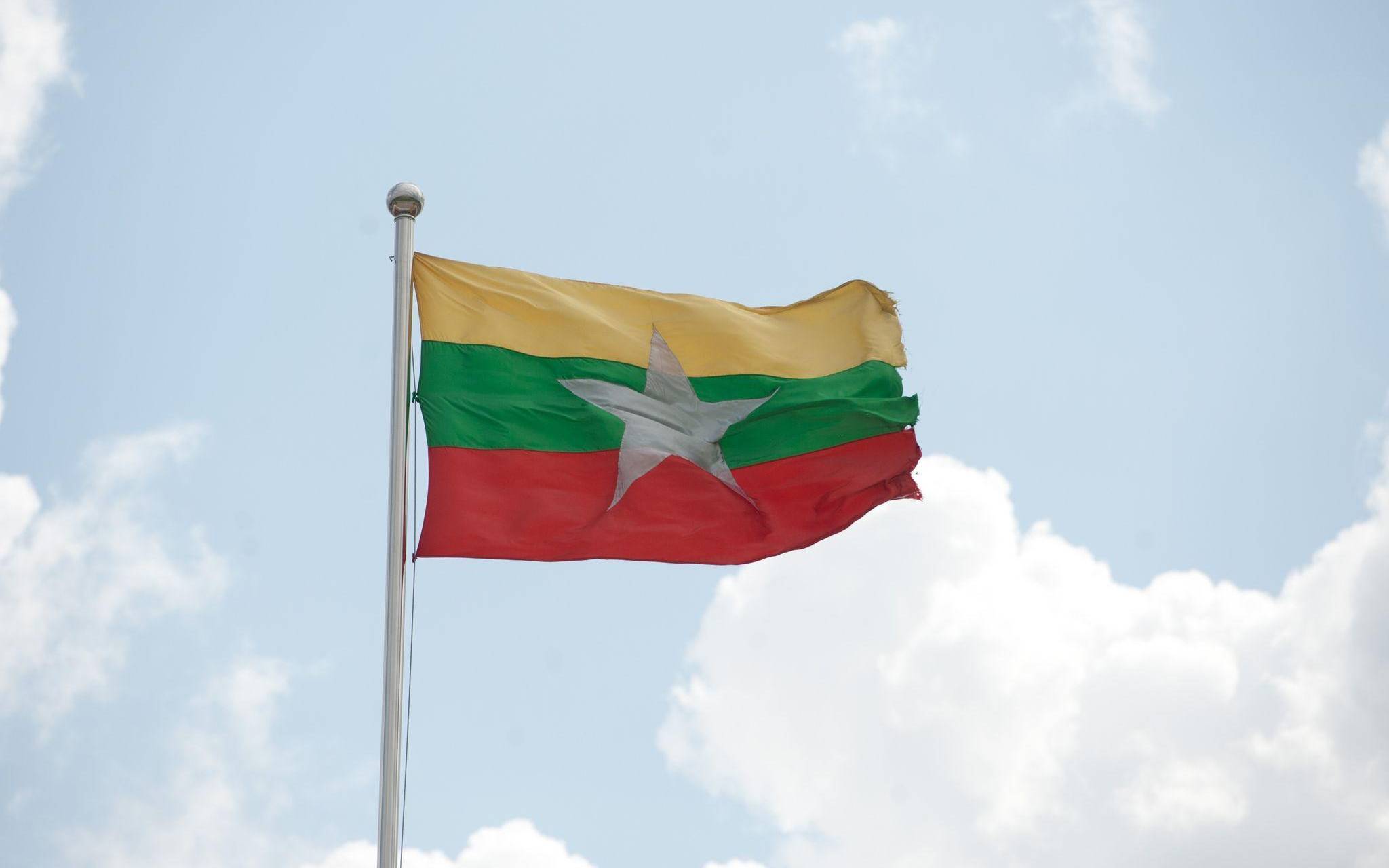 Myanmar
